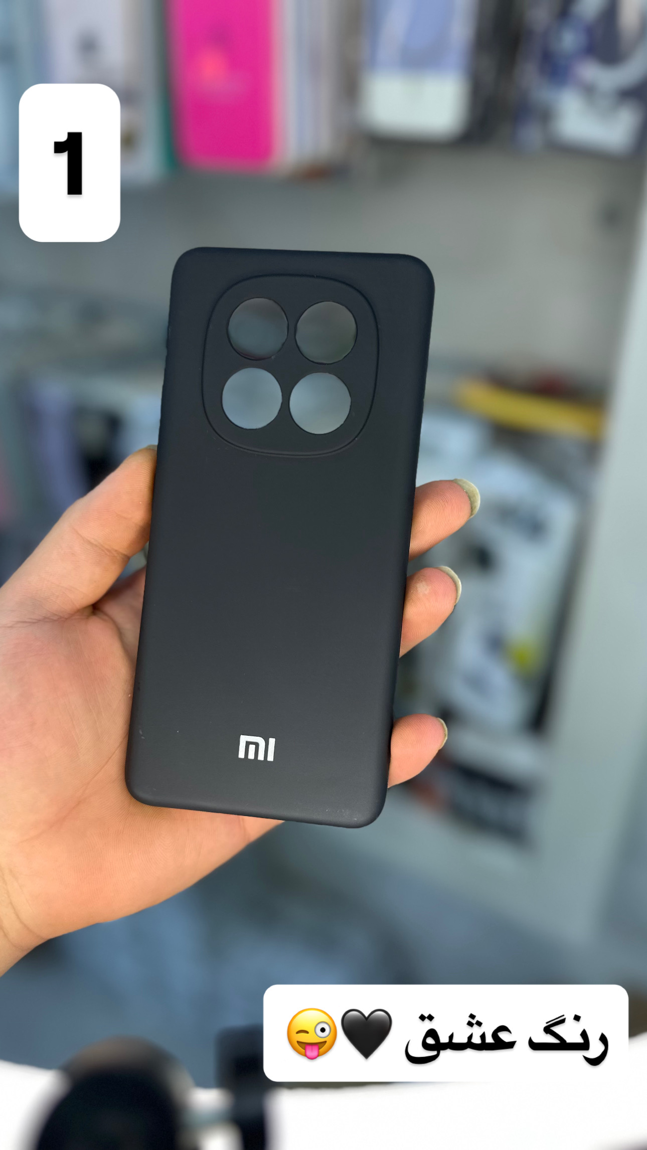 قاب سیلیکونی شیاومی xiaomi note 15