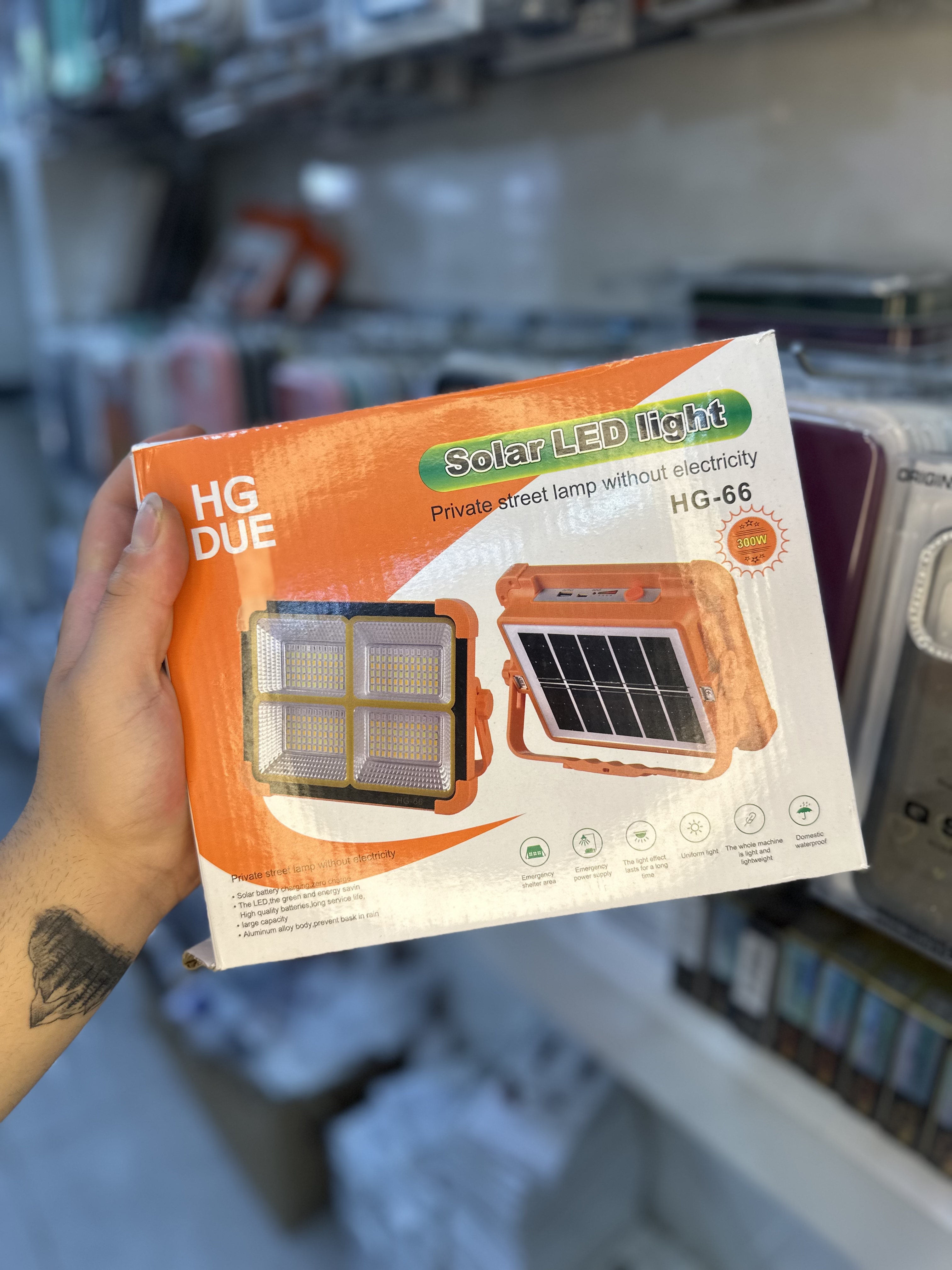 پروژکتور شارژی خورشیدی HG-66 ا SOLAR LED LIGHT HG DUE HG-66