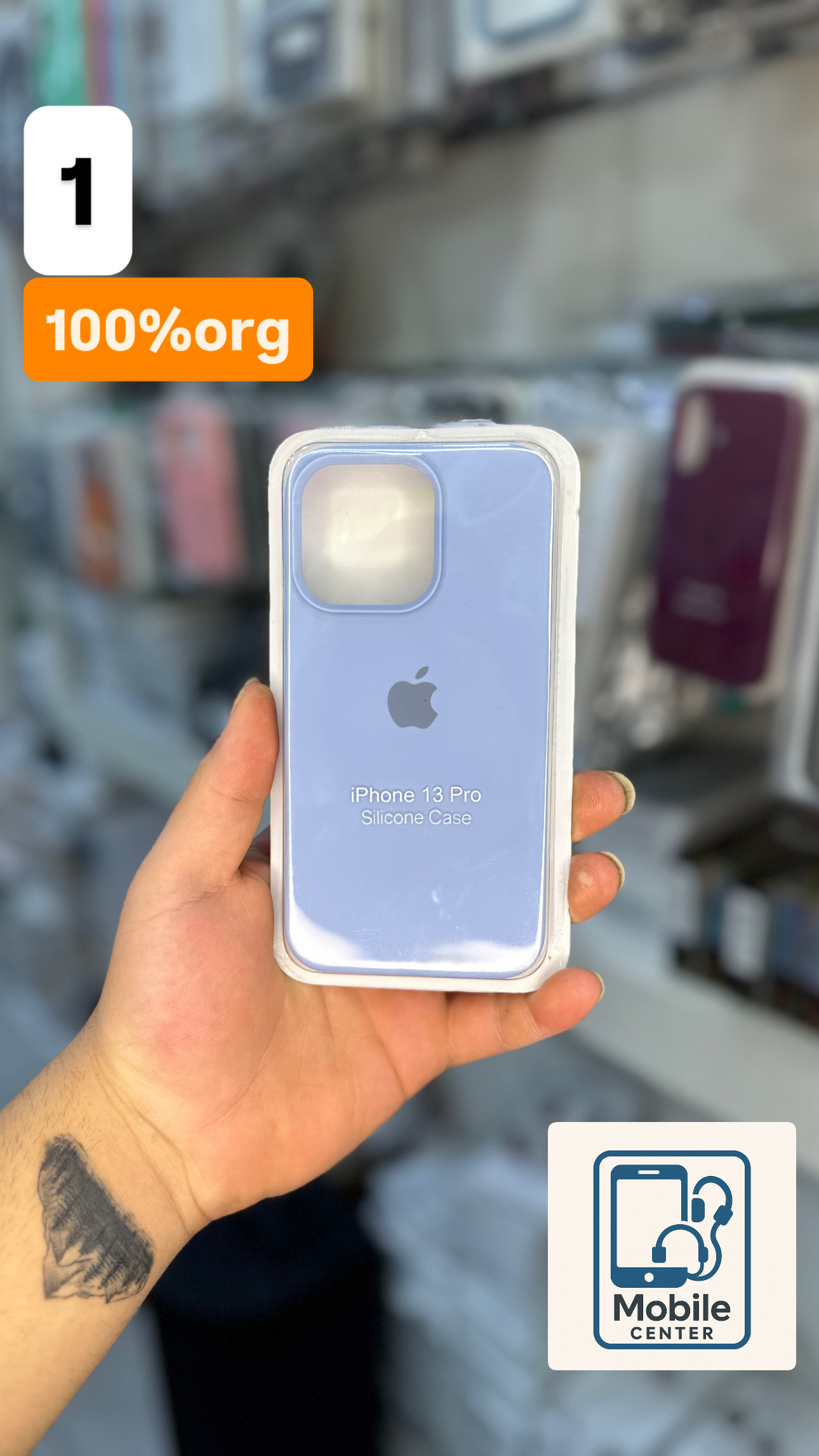 قاب سیلیکونی اورجینال آیفون 13 پرو