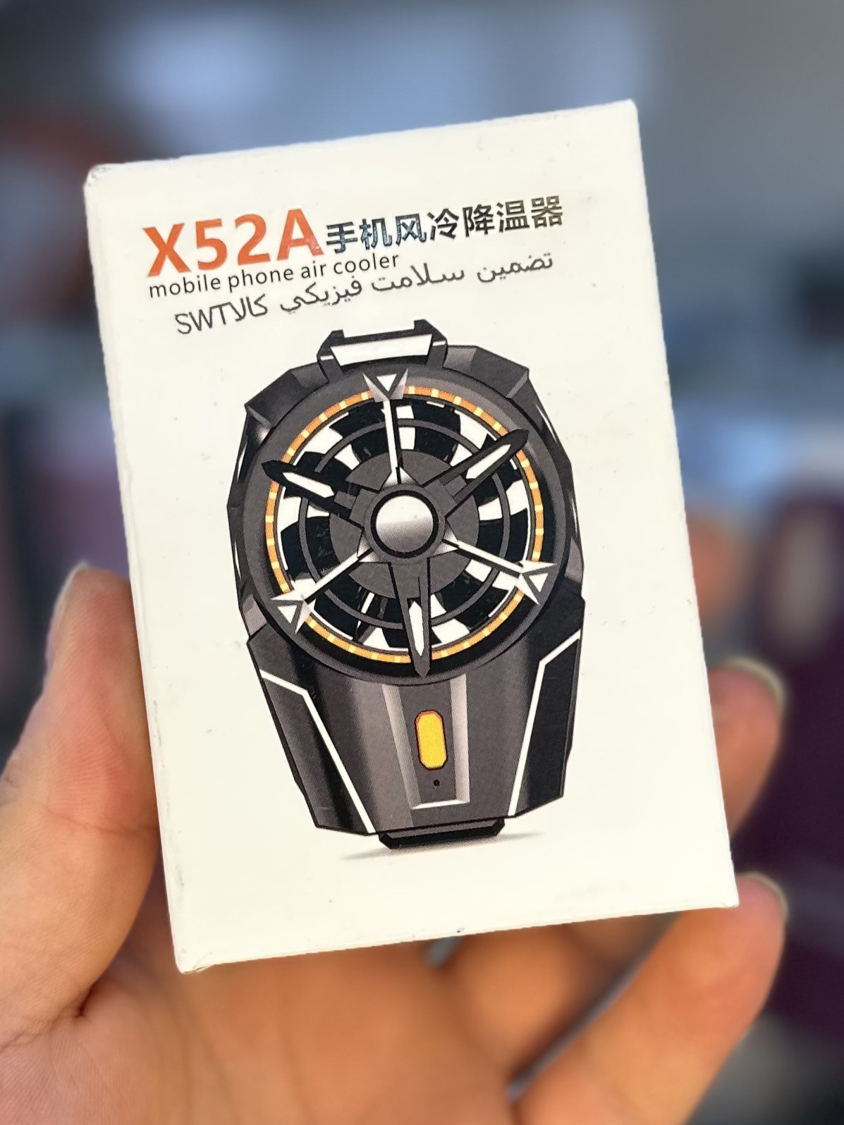 فن خنک کننده گوشی موبایل مدل X52A - مشکی - TCO