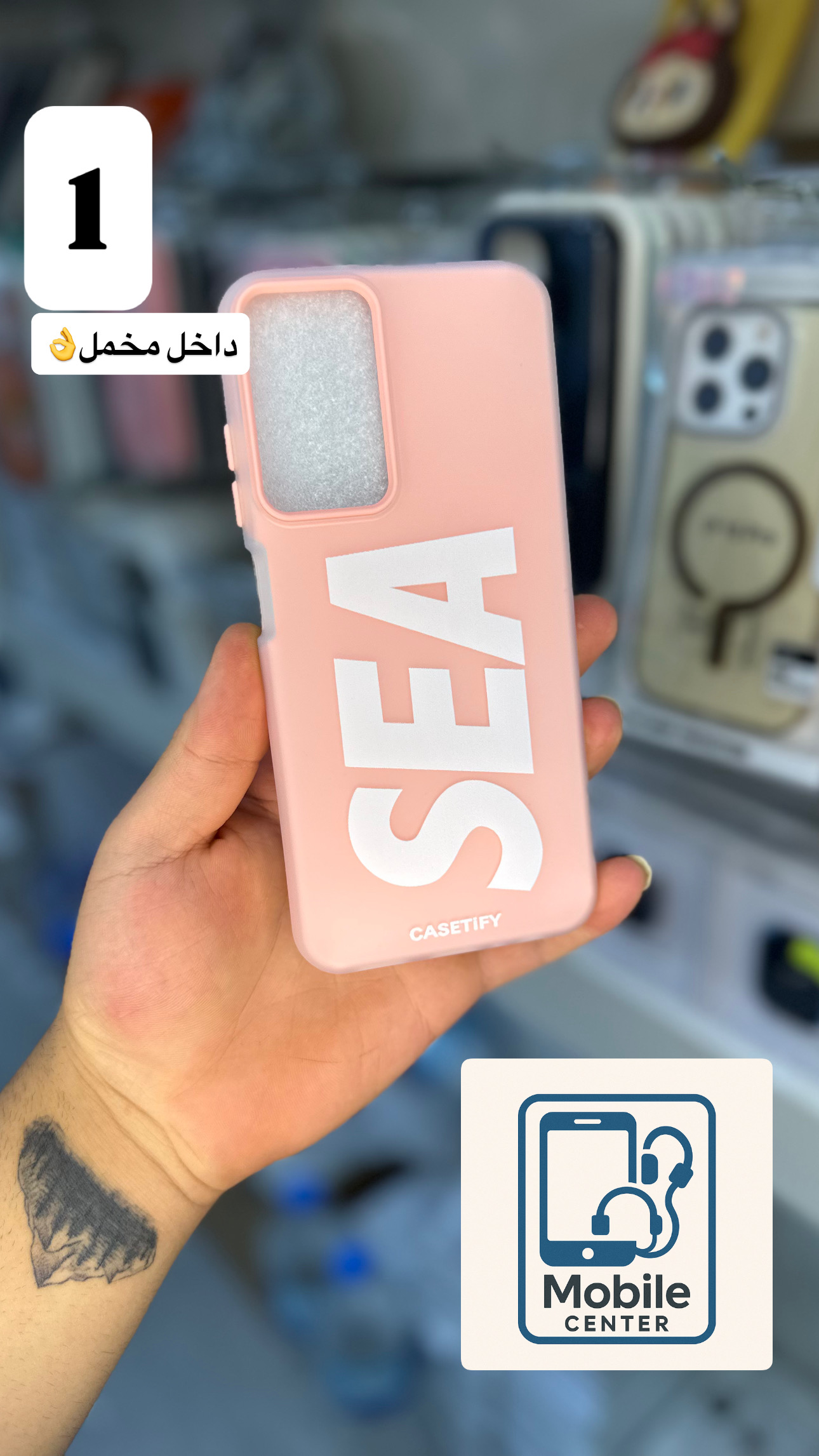 قاب طرح دار سامسونگ samsung a05s