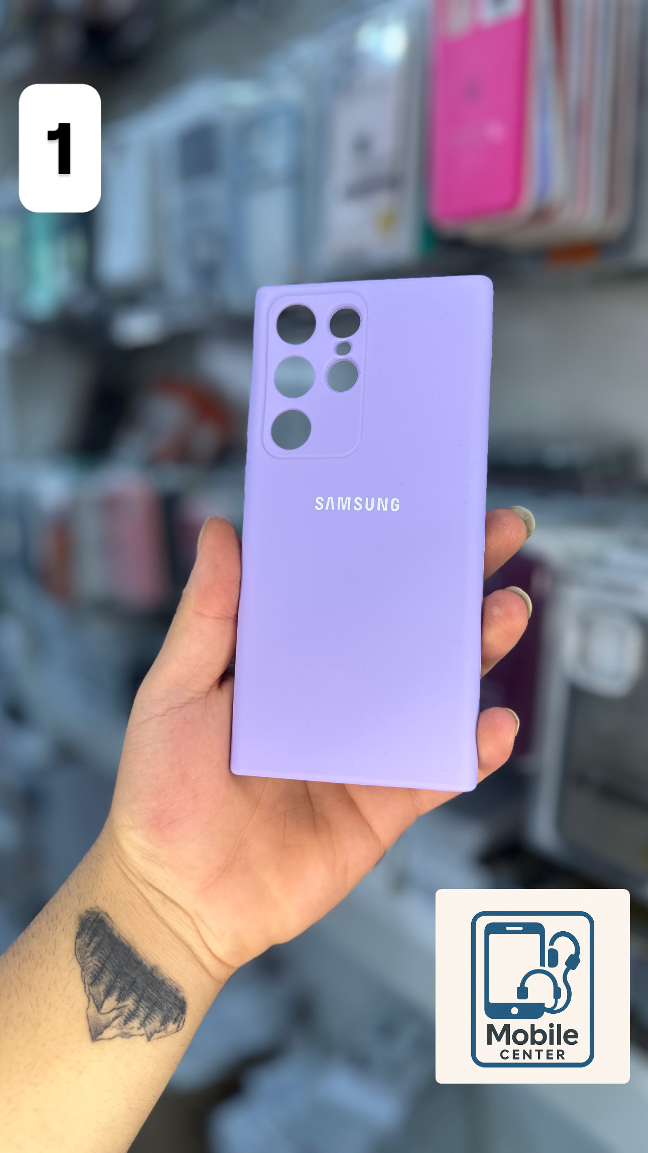 قاب سیلیکونی سامسونگ S23 ULTRA اصلی