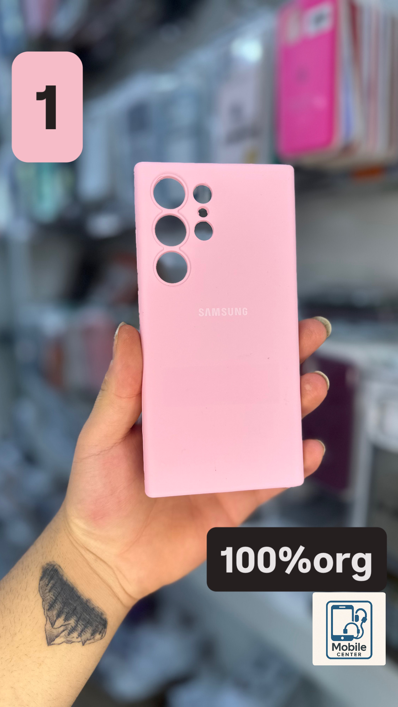 قاب سیلیکونی سامسونگ S24 ULTRA اصلی