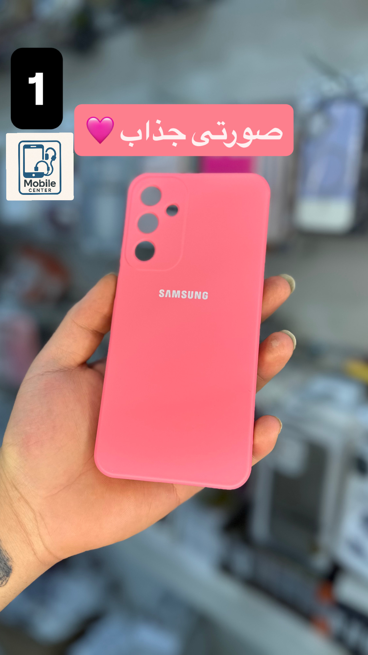 قاب سیلیکونی مناسب گوشی موبایل سامسونگsamsung A16