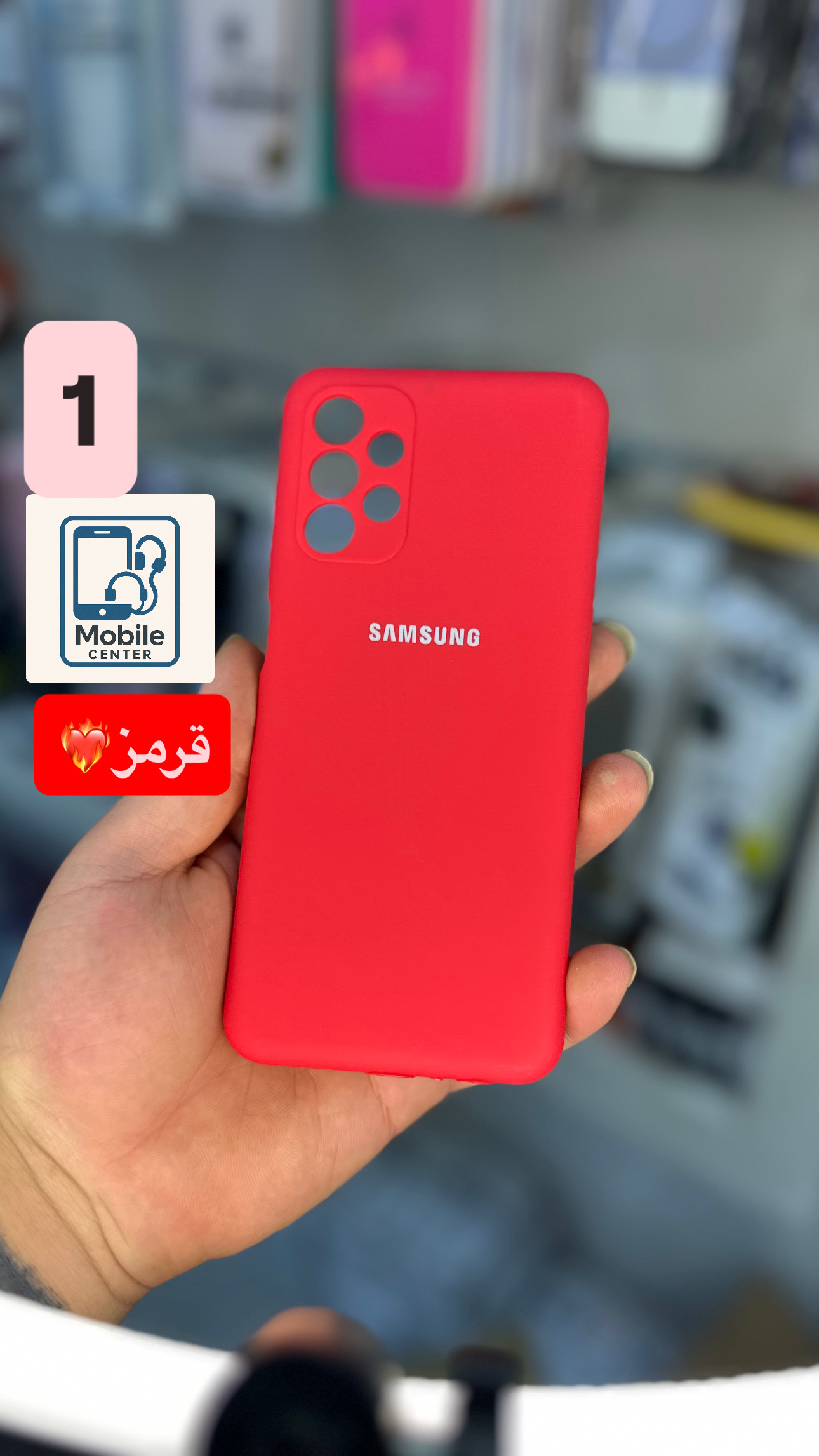 قاب سیلیکونی مناسب گوشی موبایل سامسونگ a13 samsung