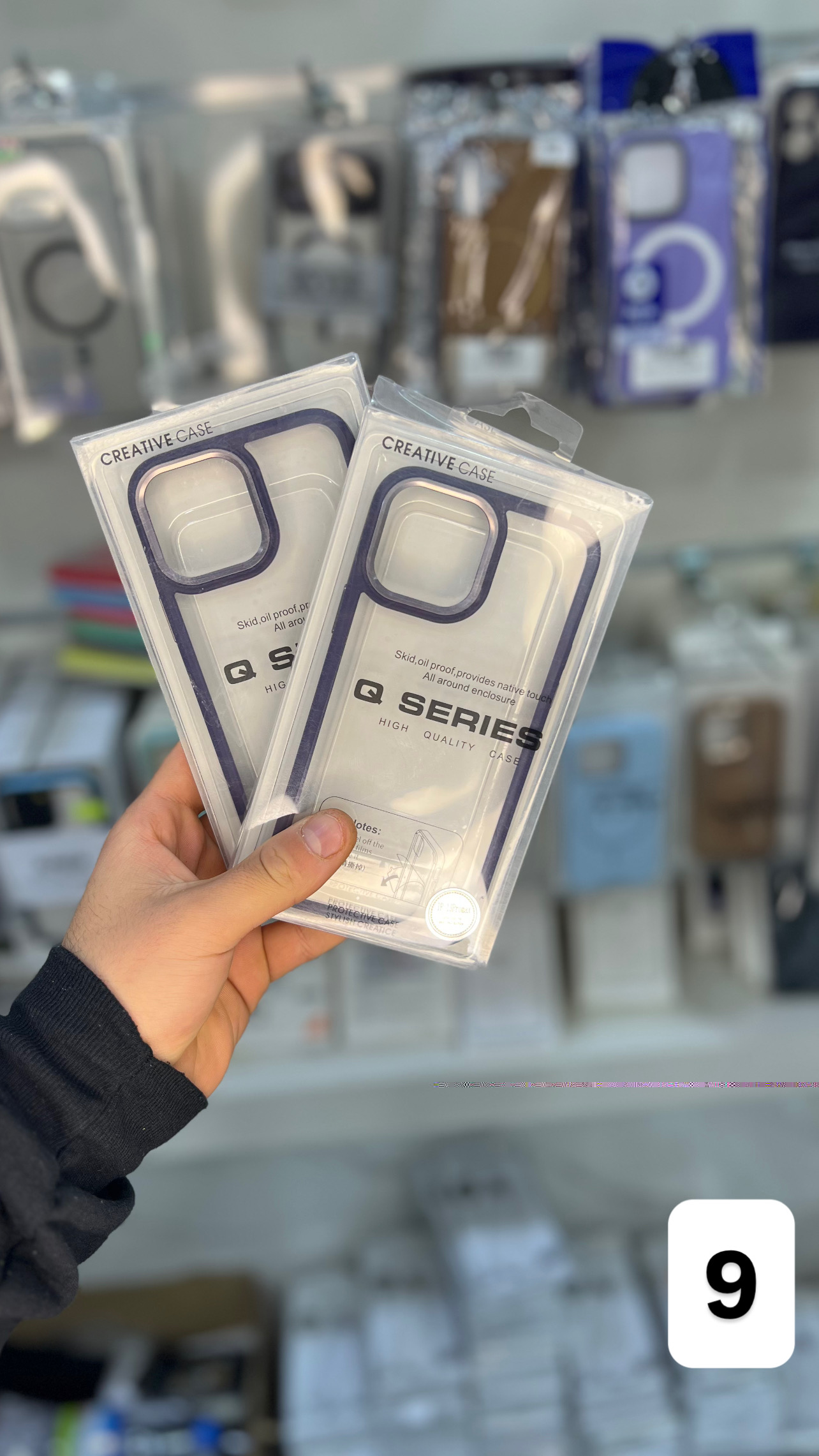قاب محافظ شفاف Magic Mask Q Series مناسب آیفون 13 پرومکس