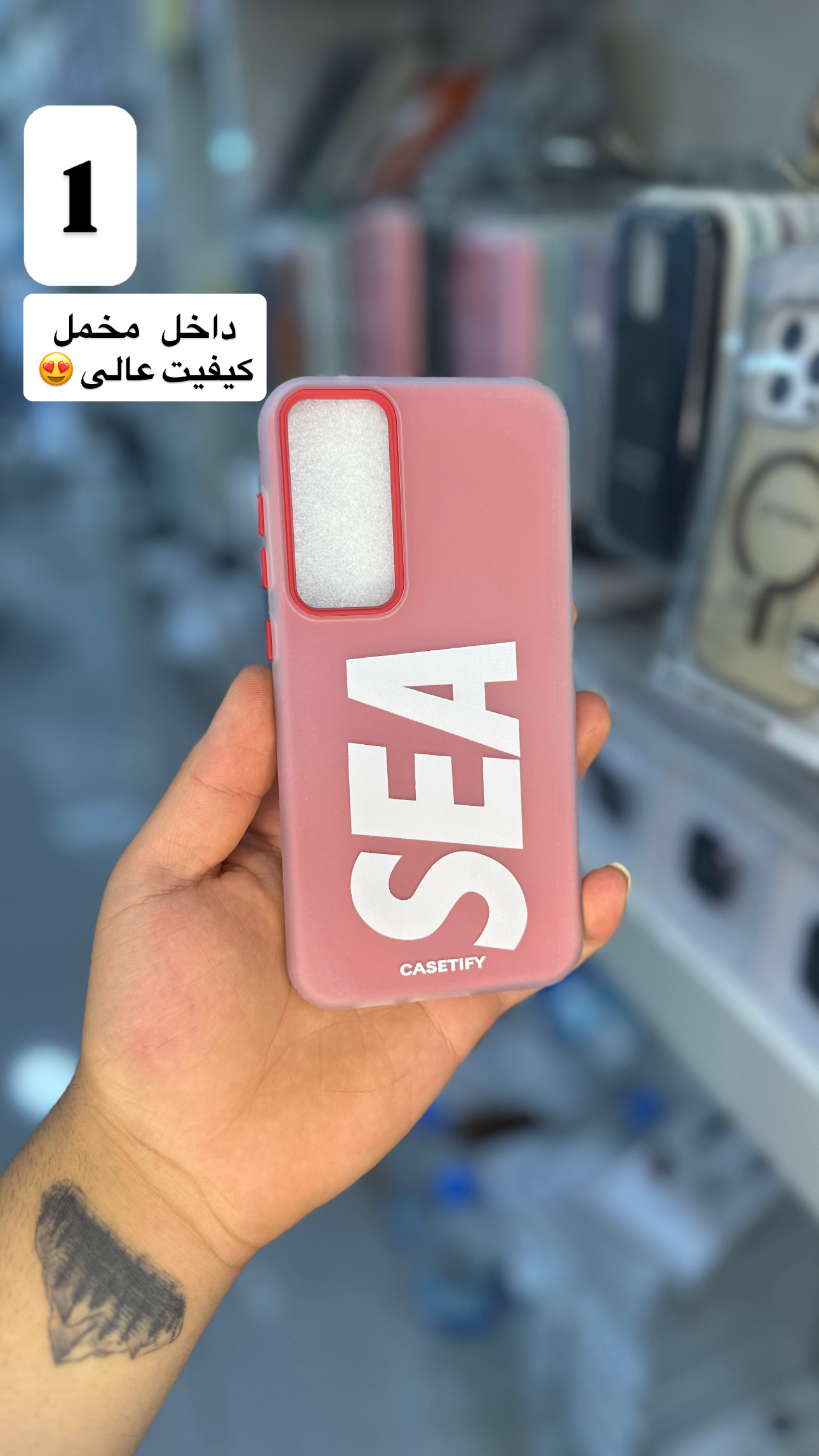 قاب طرح دار سامسونگ samsung s23fe